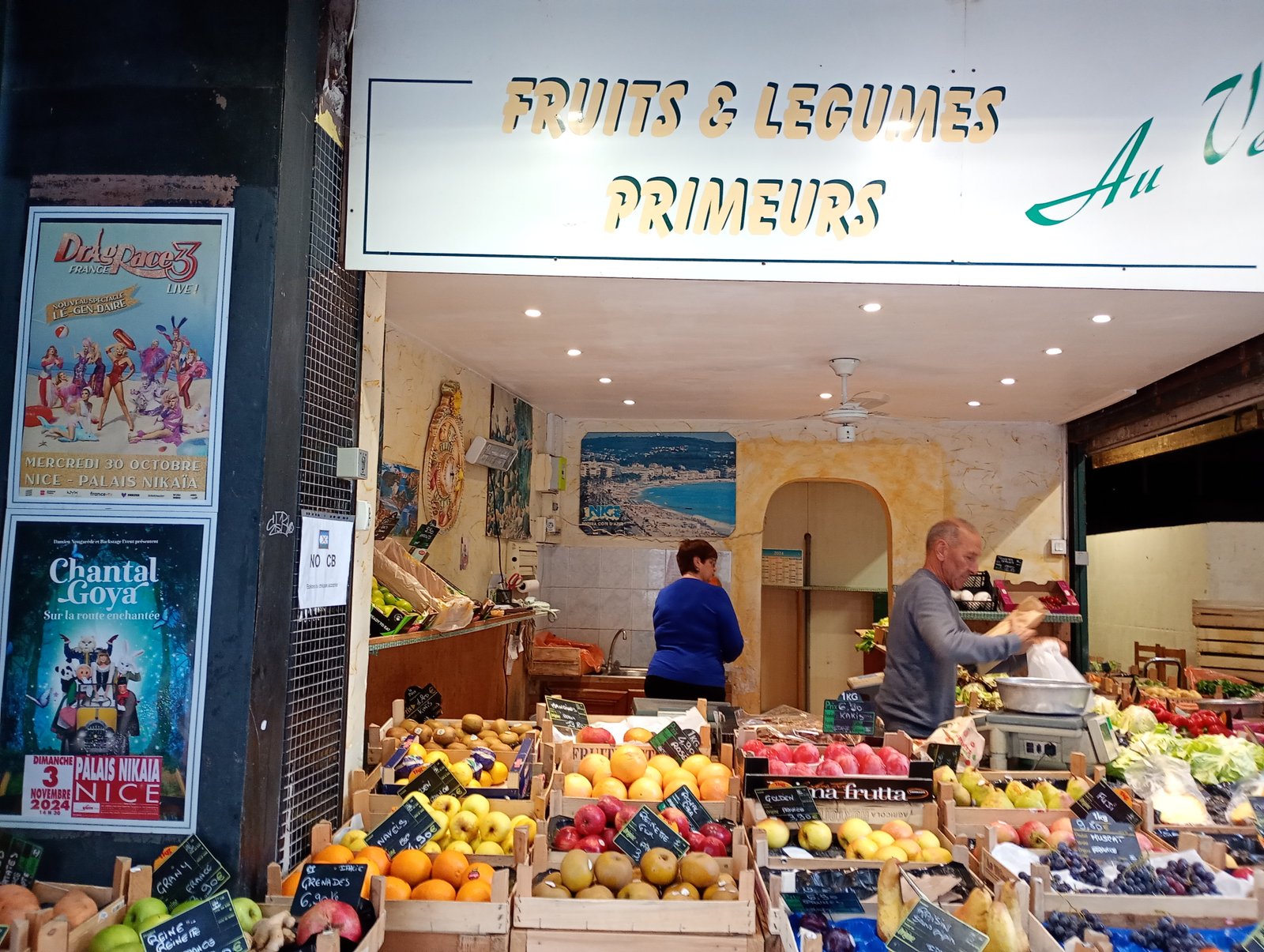 Événement 3